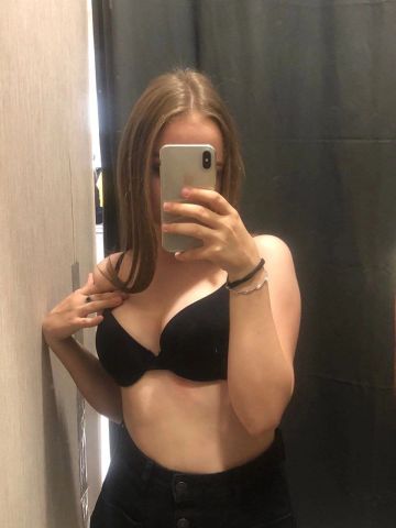 Станислава